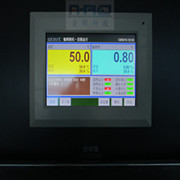 穩(wěn)定性紫外加速老化箱|穩(wěn)定性紫外老化試驗(yàn)箱