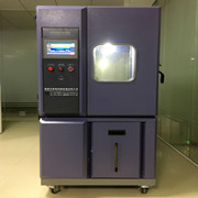 研發可程式恒溫恒濕箱