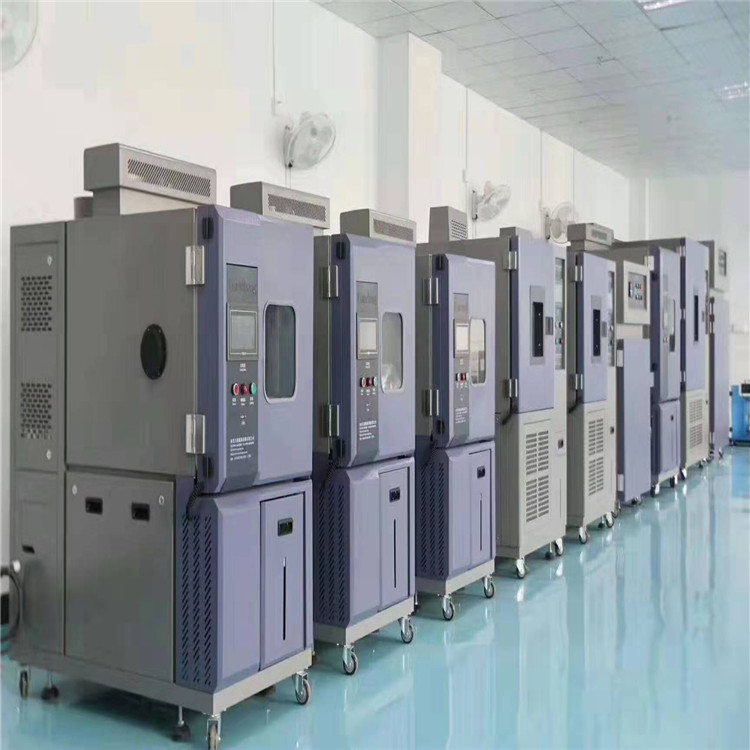恒溫恒濕箱與高低溫試驗箱的區別