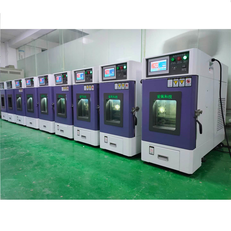 愛(ài)佩科技小型冷熱測(cè)試烤箱