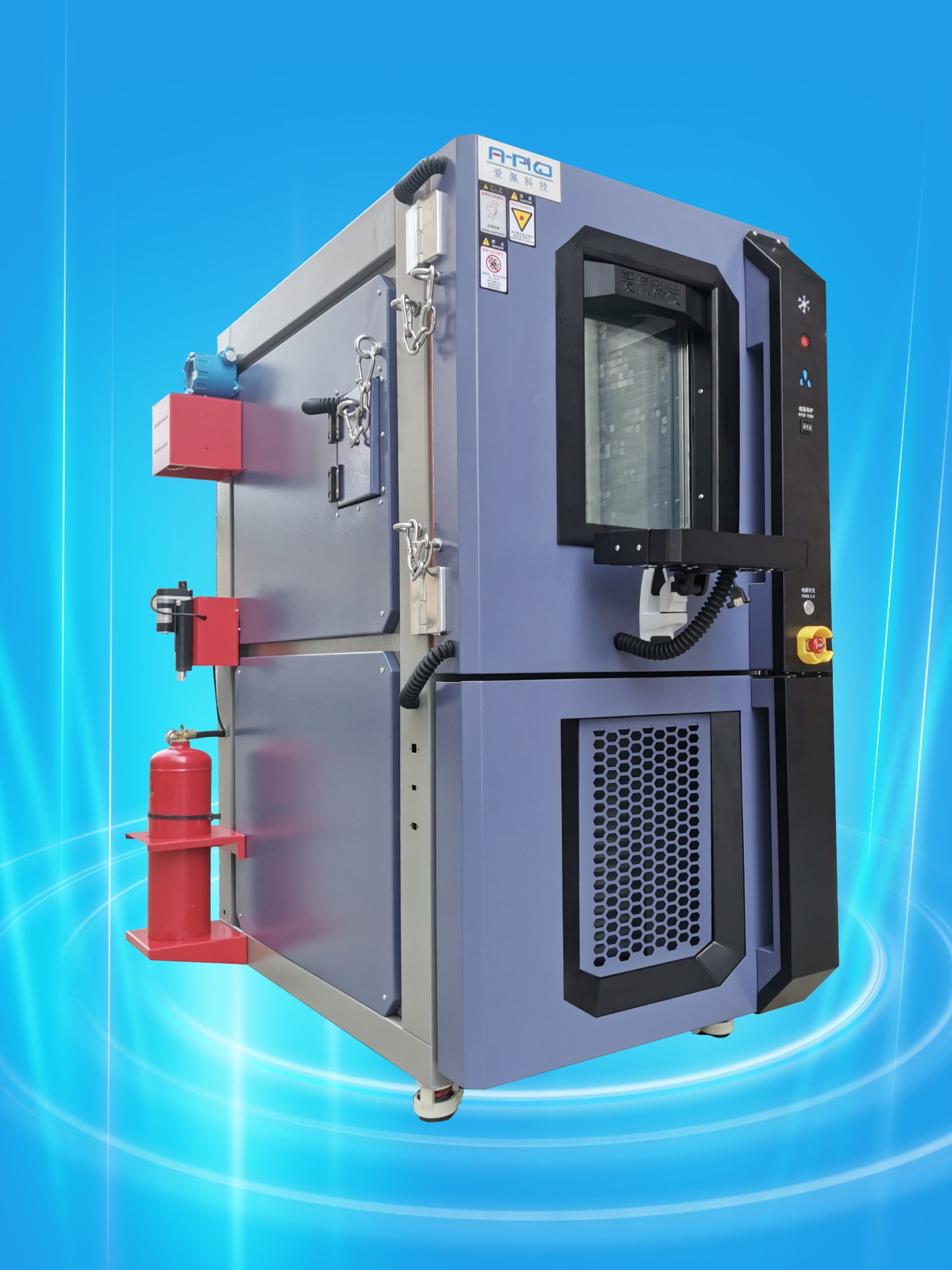 高低溫(濕熱)快速溫度變化箱