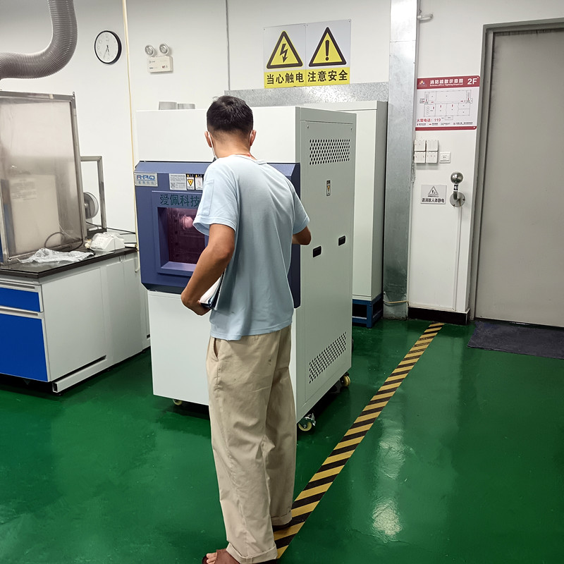 日光式碳弧燈耐候試驗機(jī)