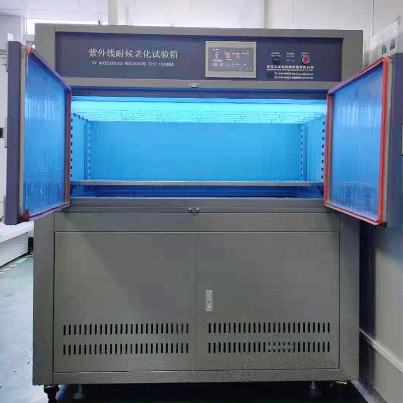 硅膠紫外線老化試驗(yàn)機(jī)