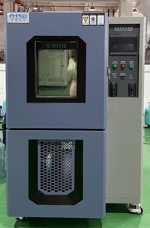 動態臭氧老化試驗箱