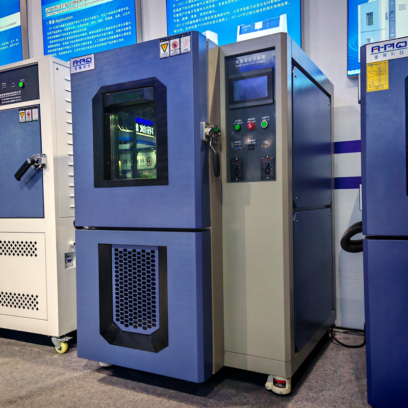 臭氧老化測試箱